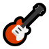 :guitar: :guitar: