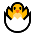 :hatching_chick: