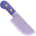 :kitchen_knife: