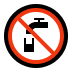 :non-potable_water: