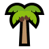 :palm_tree: